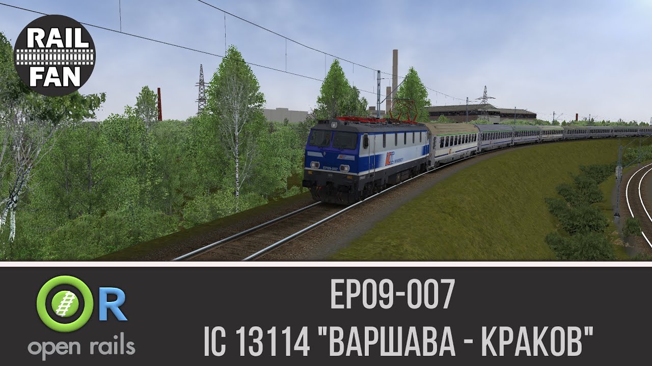 EP09-007 с поездом 