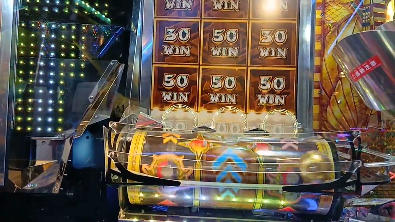 アップデート直前の高配当争奪戦制す