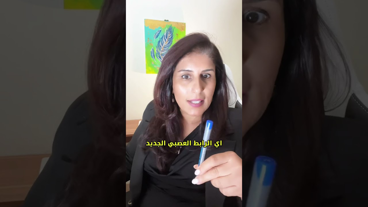 “كيف تتم برمجة دماغك بخوارزميات؟ 🔥 | سرّ الجهاز العصبي ونيوروكونتاكت للعلاقات والإدمان