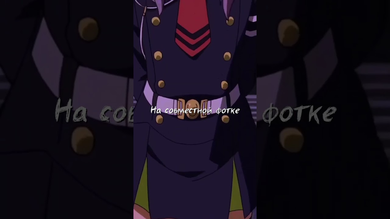 #lyrics #anime #hyperpop #music #hyperpopbeat #flstudio #edit #animeedit #fyp