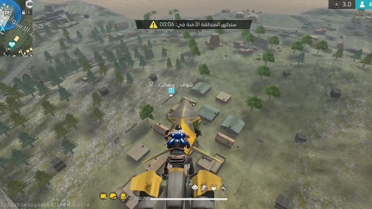 IMPOSSIBLE 😱🍷 | FREE FIRE GAME PLAY RANKED 1 SOLO  