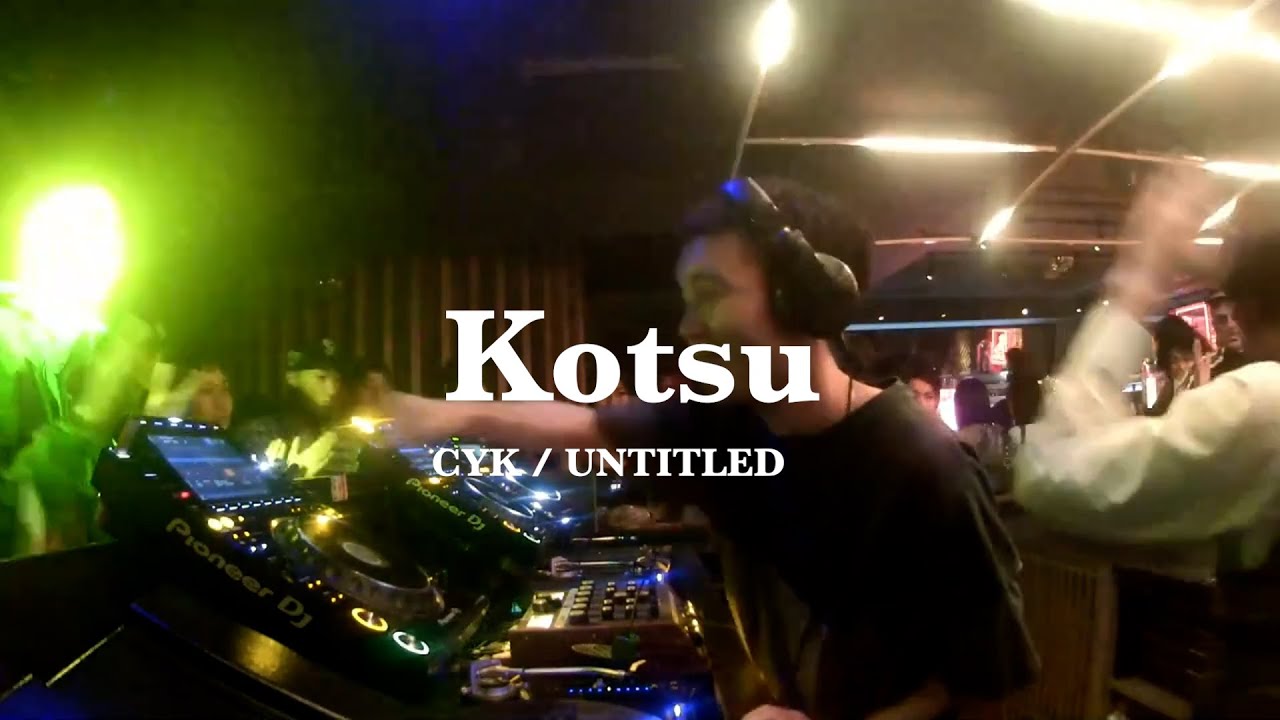 Expresseur Kotsu(CYK/UNTITLED) - LIVE MIX -at Enter Shibuya  2024.05.04