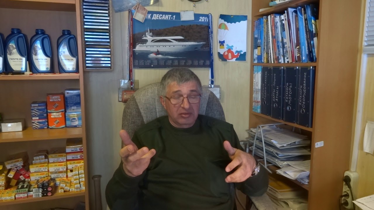 Как покупать б/у лодочный мотор