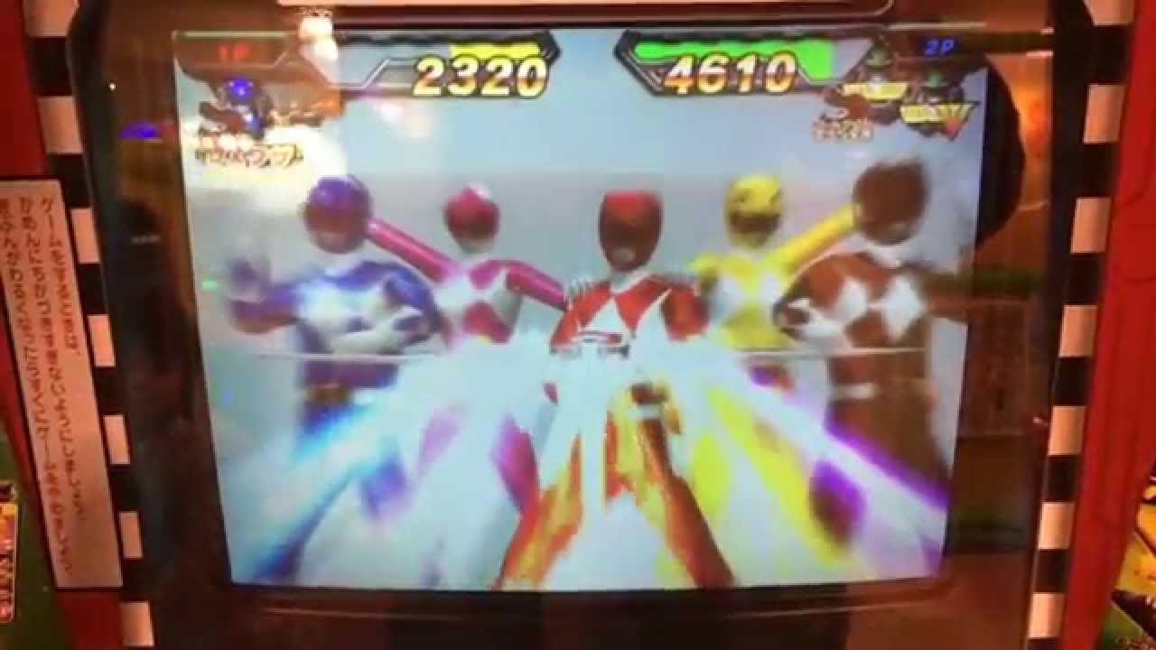 ダイスオーEX DXワザ 烈車24【ジュウレンジャー ハウリングキャノン】