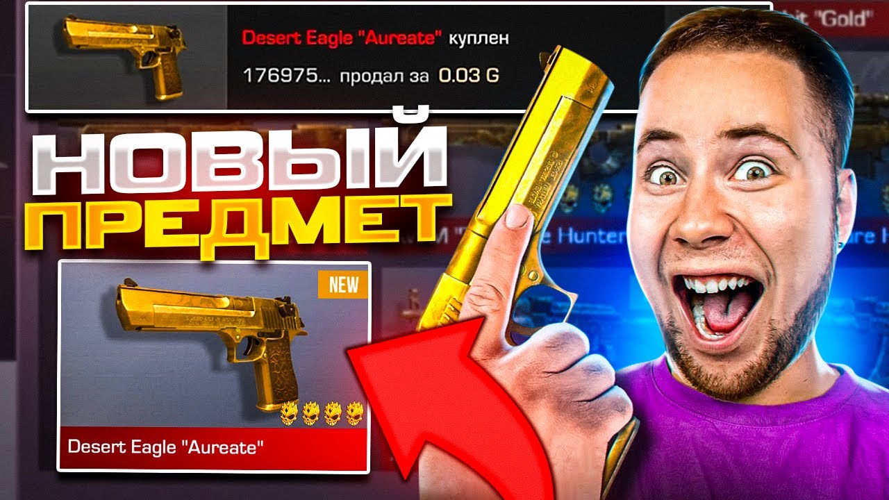 ТИКТАК УКРАЛ МОЙ ДИГЛ 😱 ПОМОГИТЕ ПЖ