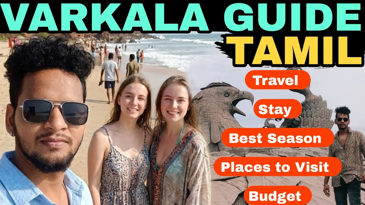 Varkala Travel Guide Tamil!🤯இதெல்லாம் தெரியாம போகாதீங்க❓|SIVASANKARAN 