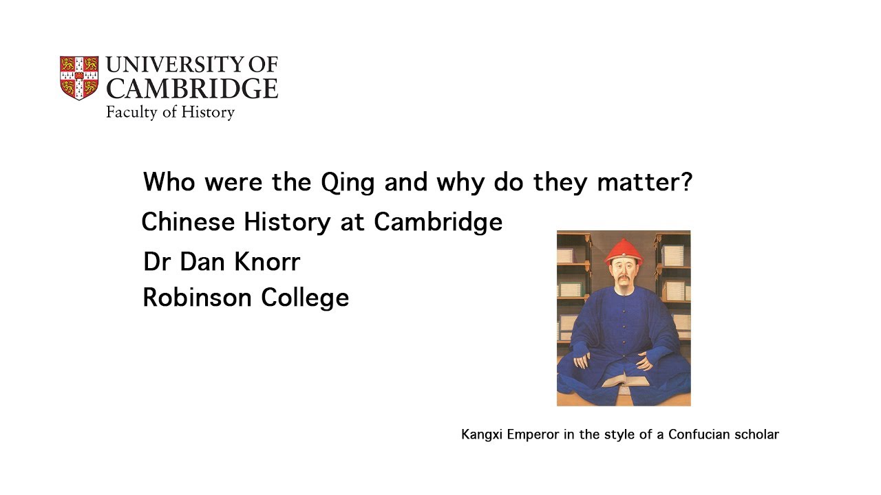 Chinese History at Cambridge