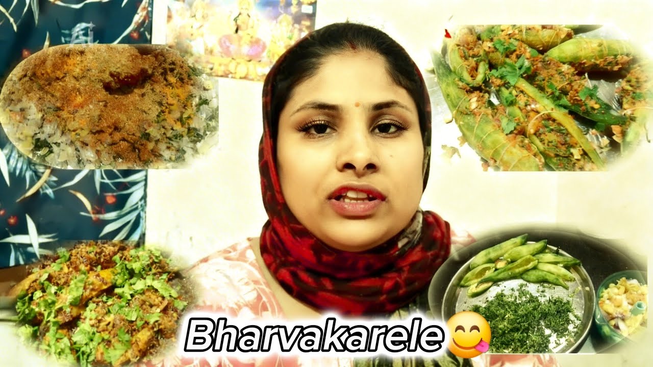 swadisht bharva karele ki recipe...|@mamtasoganrajwativlog 