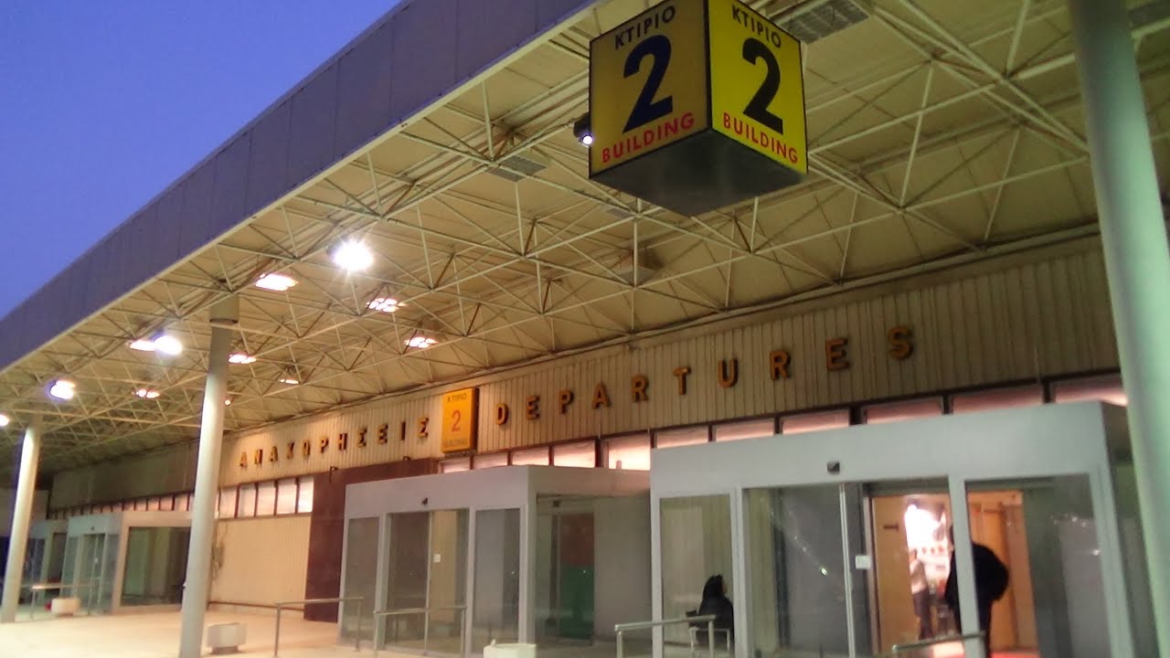Hellinikon Airport (Inside Tour)