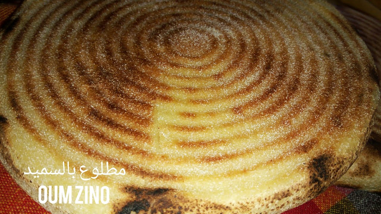 مطلوع اكسبريس على السريع  بالسميد فقط  ونتيجة روووووعة كالعادة Oum Zino