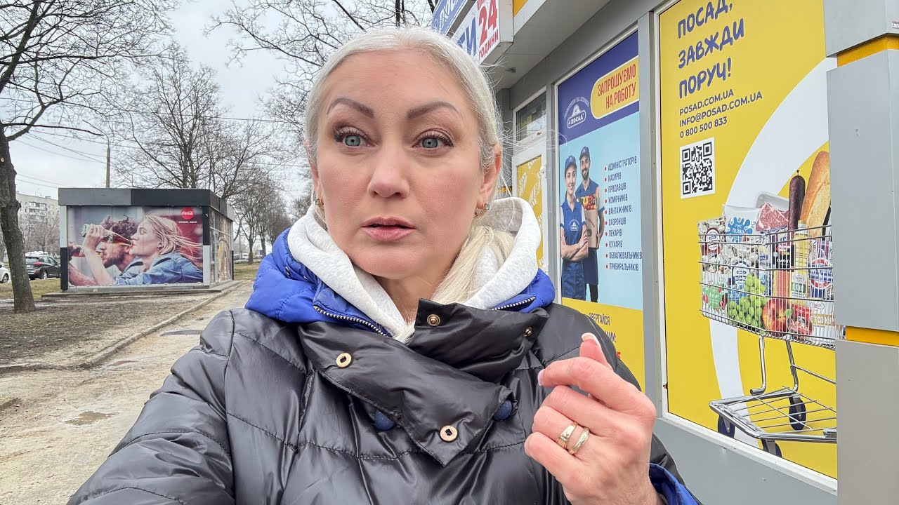 Харьков:Пережили 😱СТРАШНОЕ…На Краю Пропасти…#харьковсегодня#украинавойна#израиль#харьков#украина 