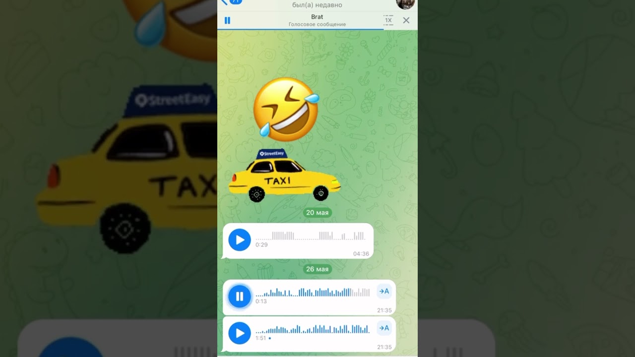 NOSHUKUR TAKSIST! BULARGA XAM ONSON EMAS!