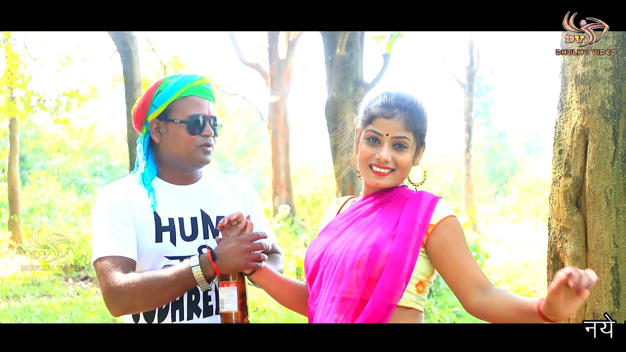 ALO SORU WALI SONG SINGER DHULKU DAS