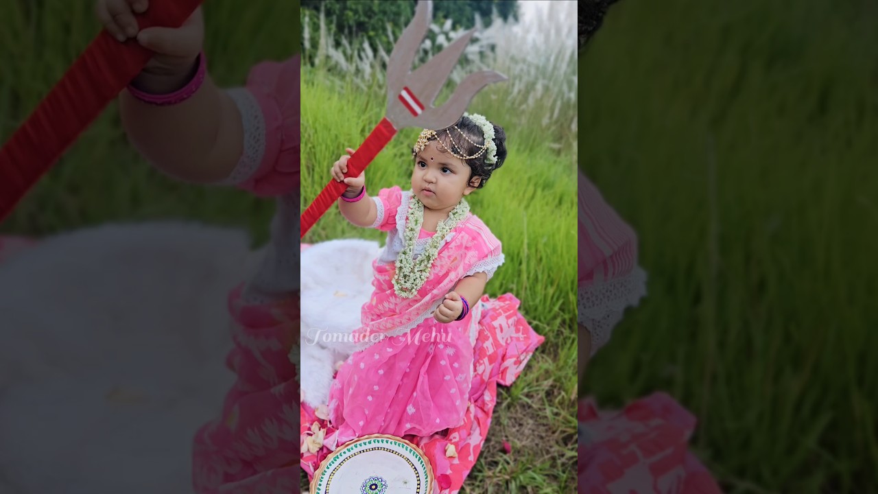 কতো সহজেই আমরা মন্তব্য করে ফেলি😑#shorts #babyactivities #banglavlog #dailyvlog #trending #viral