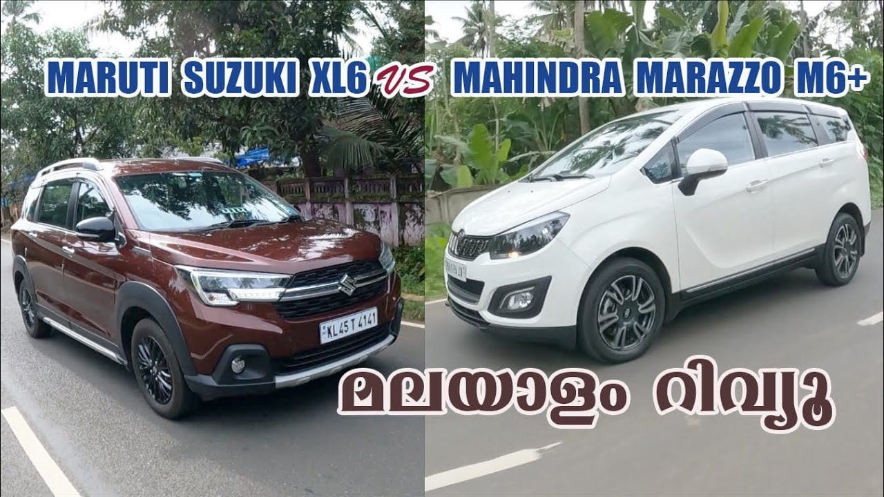 MARUTI XL6 VS MAHINDRA MARAZZO M6+ MALAYALAM COMPARISON REVIEW || 2021 BS6 ||