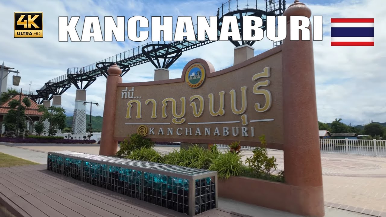 Пешая экскурсия по Канчанабури, Таиланд, и уличная жизнь в этом очаровательном городе