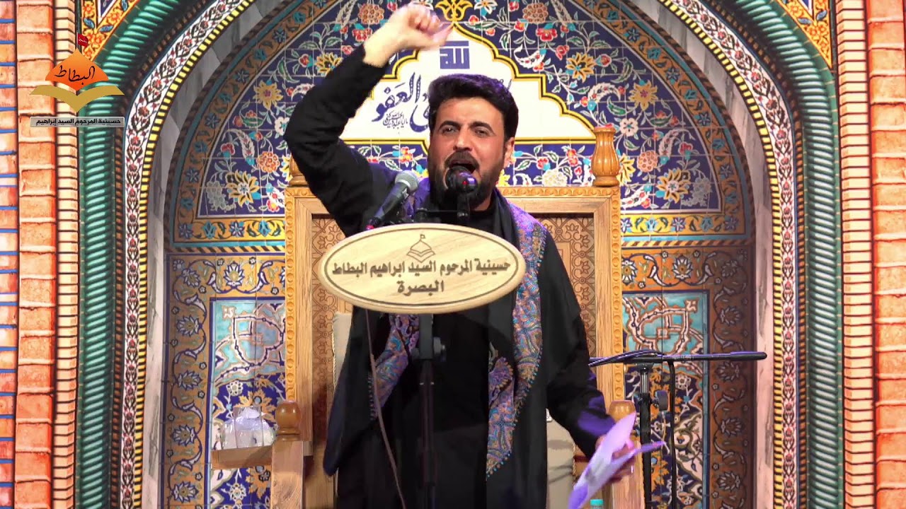 سماحة السيد محمد الصافي  يوم  18 رمضان 1446 هجري