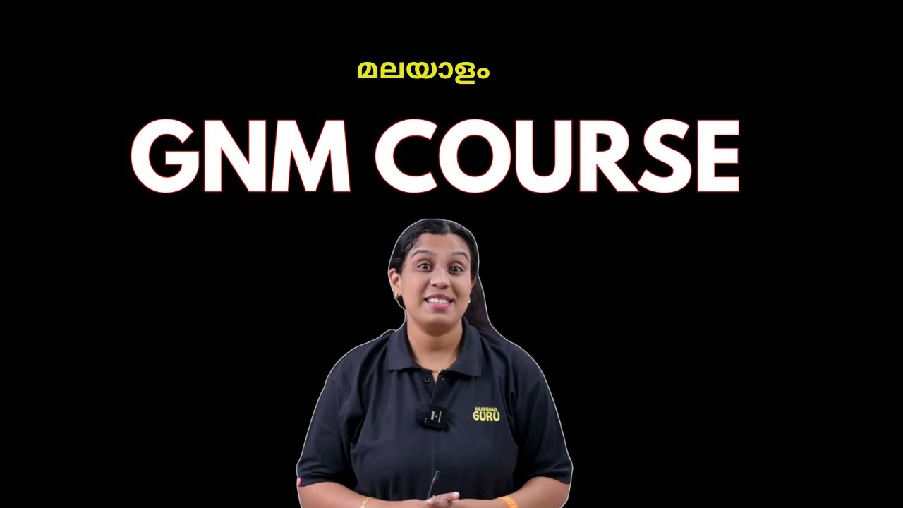 All about GNM course in malayalam #sruthimam #nursingexam