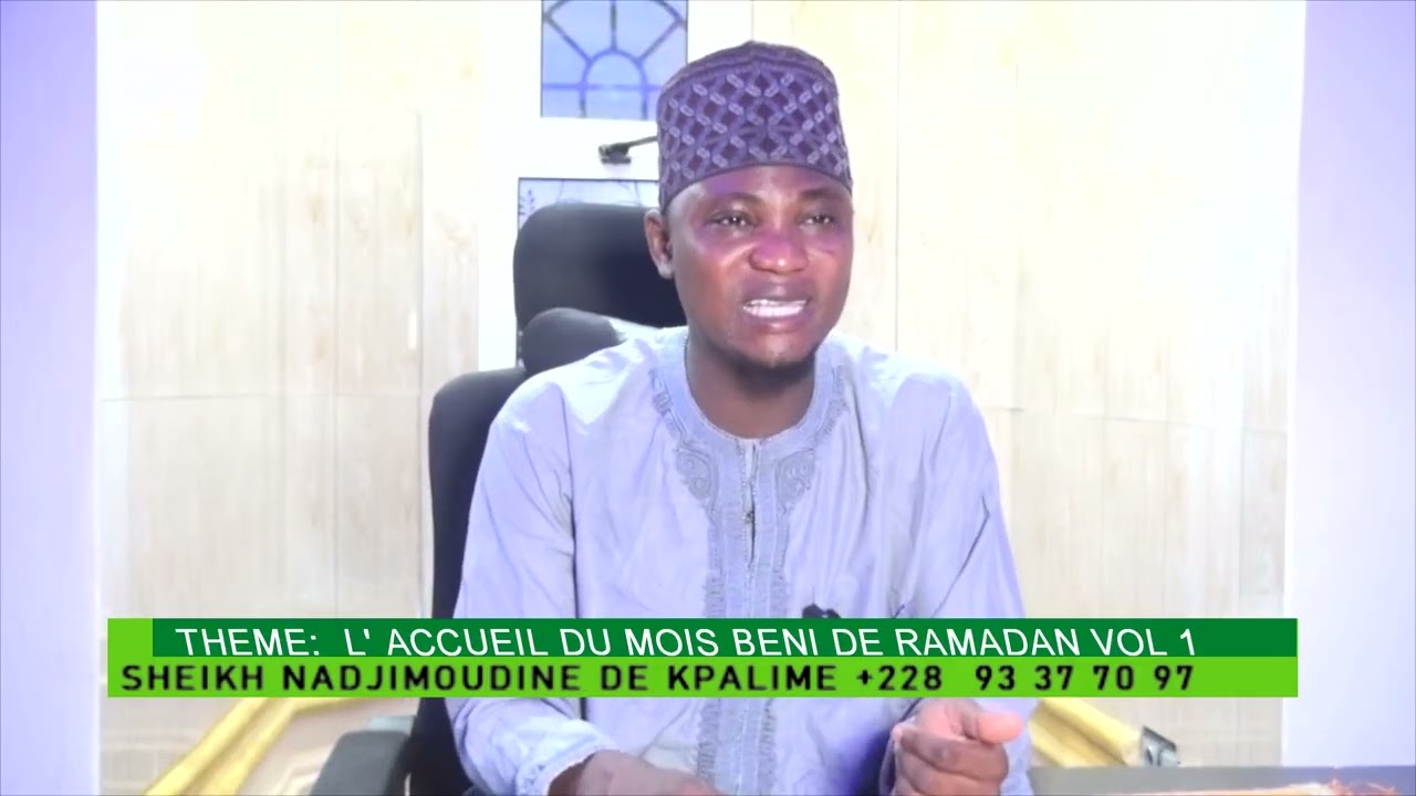 MOIS béni de Ramadan 1