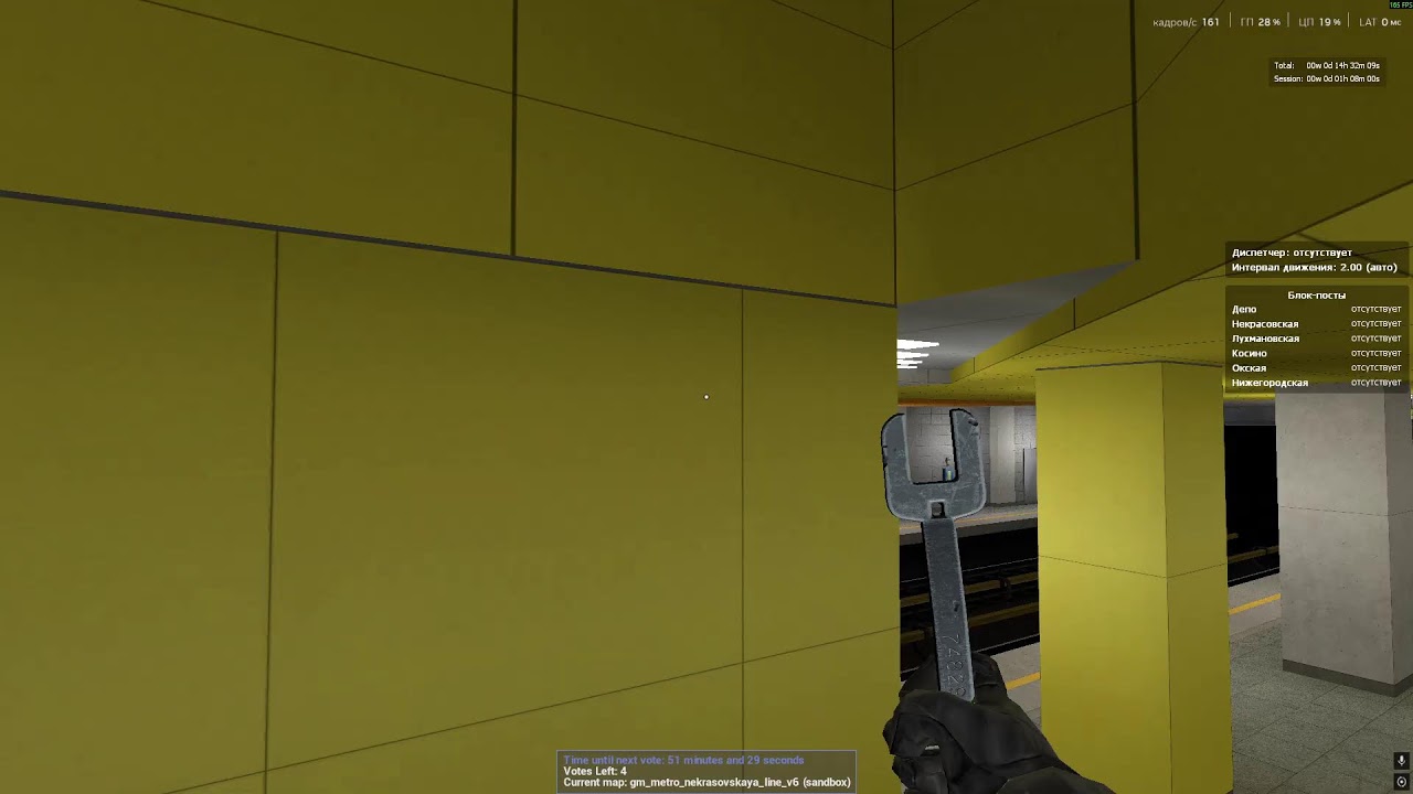 Праздничная трансляция в Garry's mod, на сервере Underway project