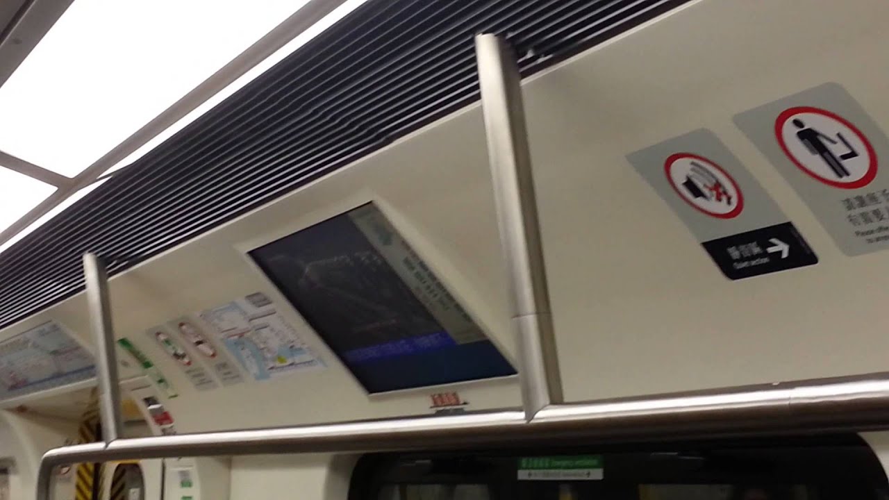 (嚐C ‧ 反思?) 港鐵 KTL C-Train A385/A386 駛入北角站三台及 C386 北角至藍田 (故障下觀塘線過海特車)