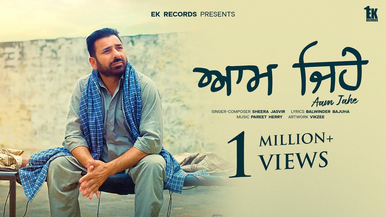 Aam Jahe | Sheera Jasvir (4K Official Video) Balwinder Bajuha | Punjabi song 2025 | Pareet Herry