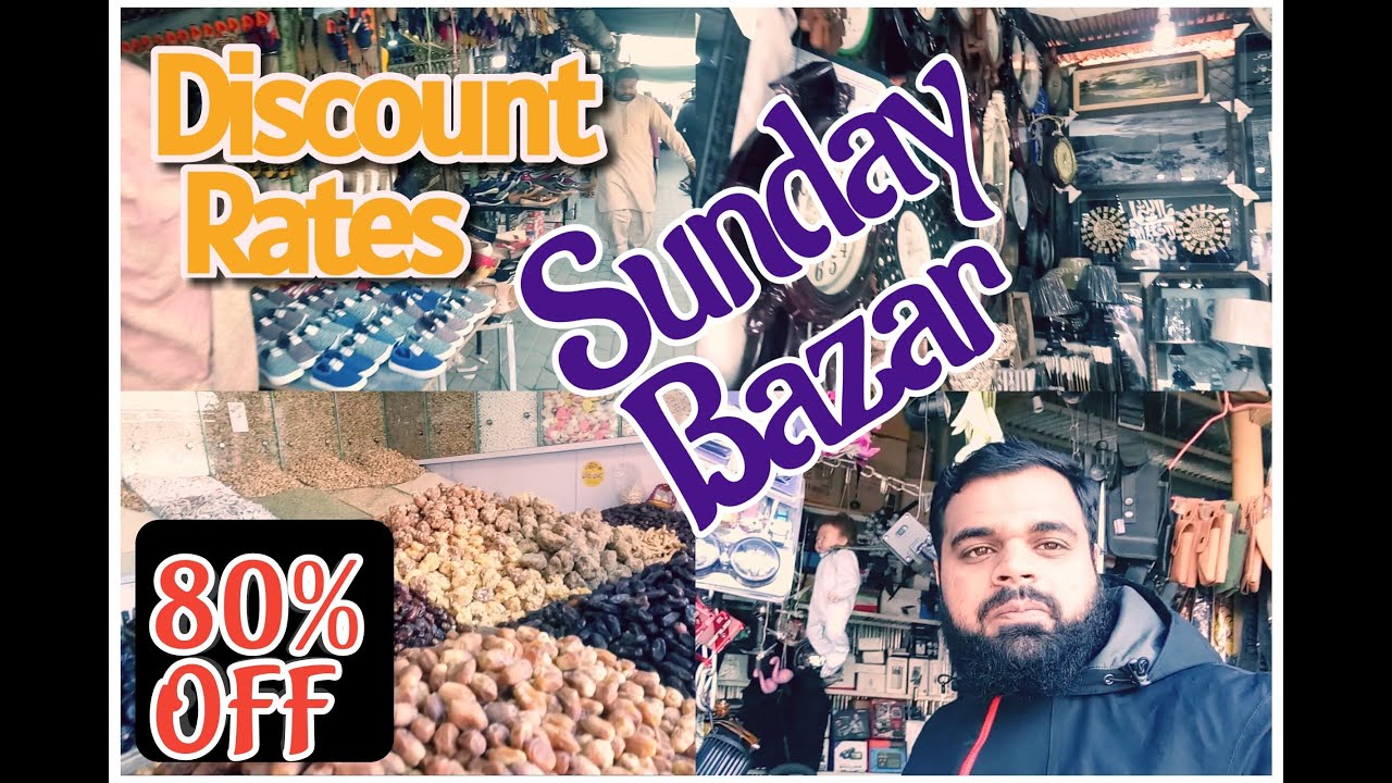 sunday bazar islamabad | juma bazar islamabad |  bazar islamabad | sasta bazar islamabad | vlogs4you