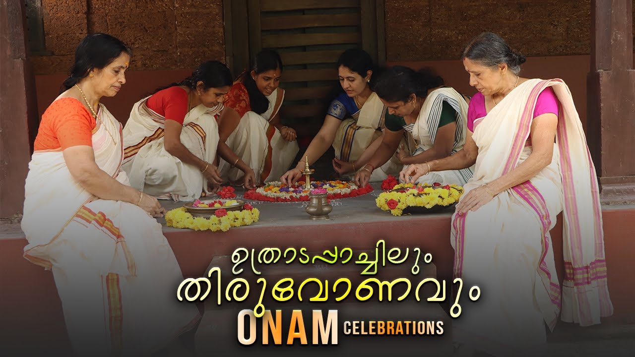 ONAM - A Kerala Traditional Festival 
