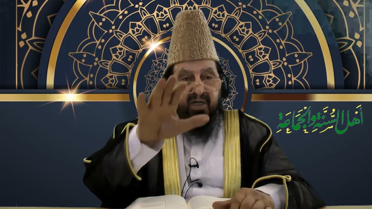 Hazrat Usman e Gani R.A ki Shan Pak 24-July-2021