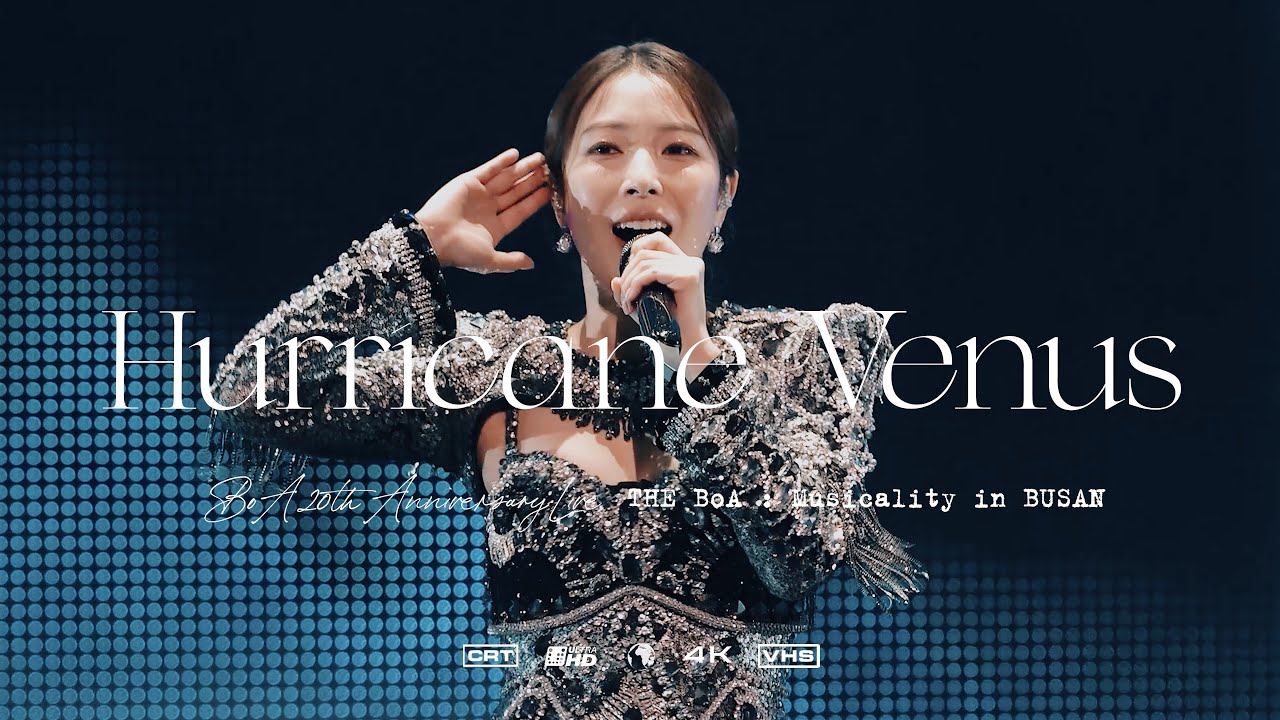 BoA - Hurricane Venus [BoA 20th Anniversary Live THE BoA : Musicality in BUSAN] (2023.04.01)