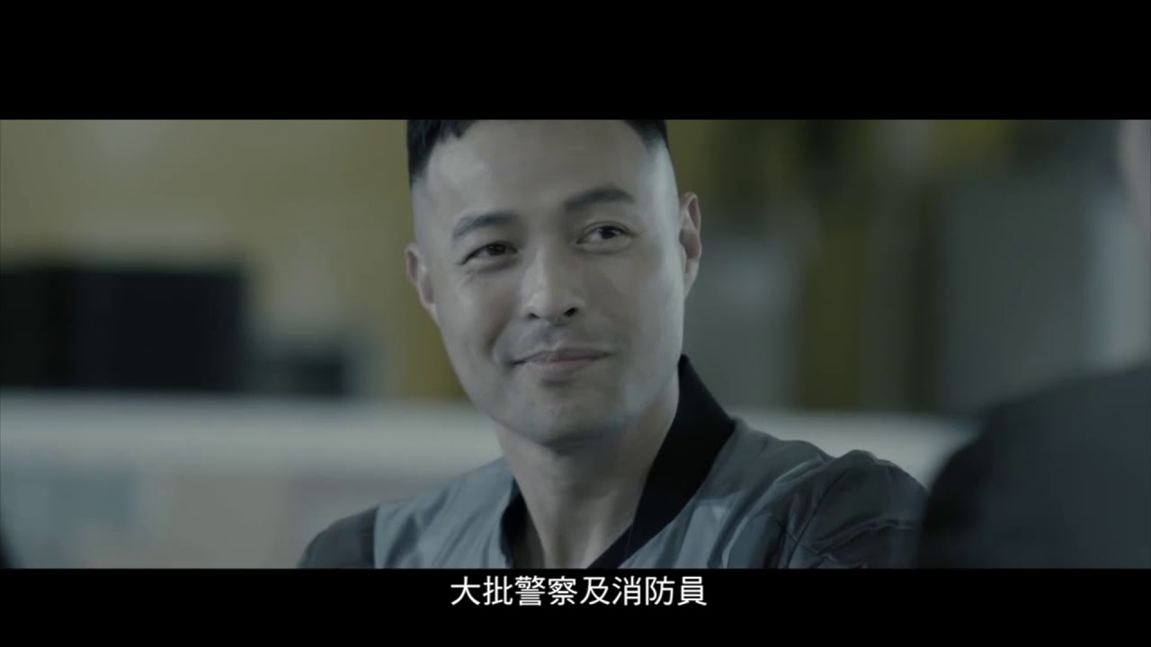 【機動部隊2019 • 第1集 - 初心】