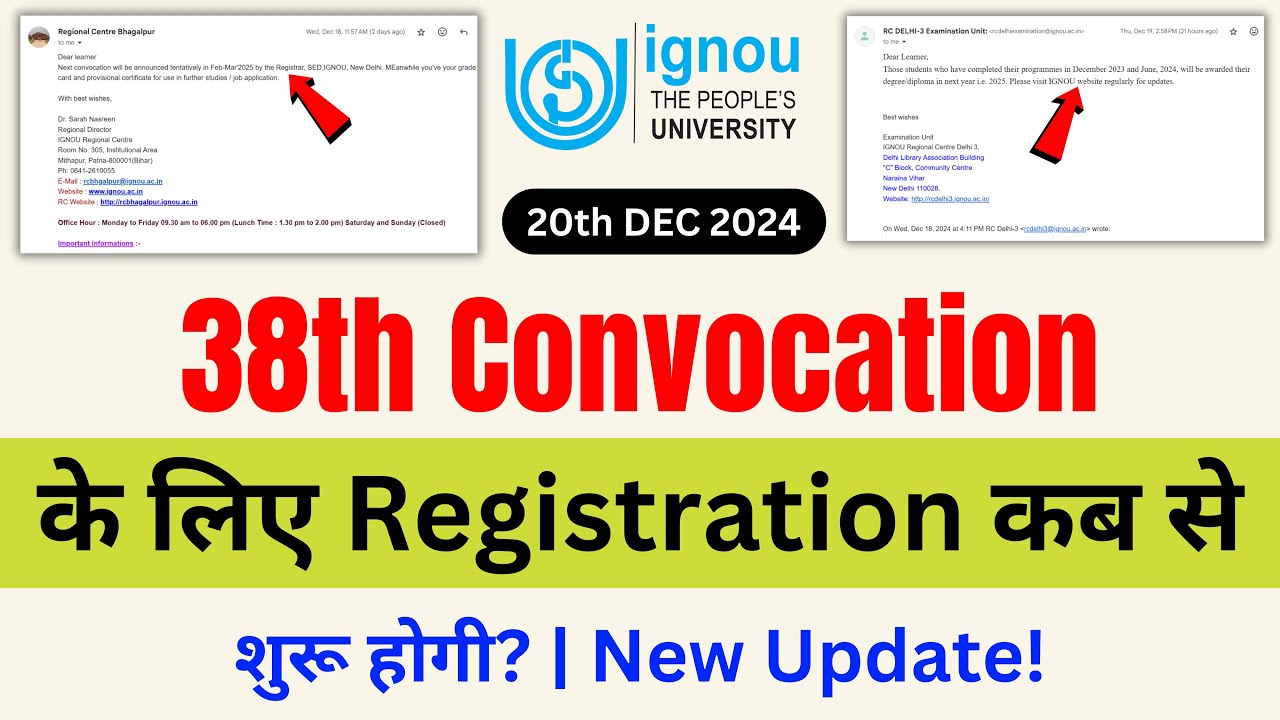 (New Update) IGNOU 38th Convocation Kab Hoga | IGNOU 38th Convocation Registration Last Date 2025