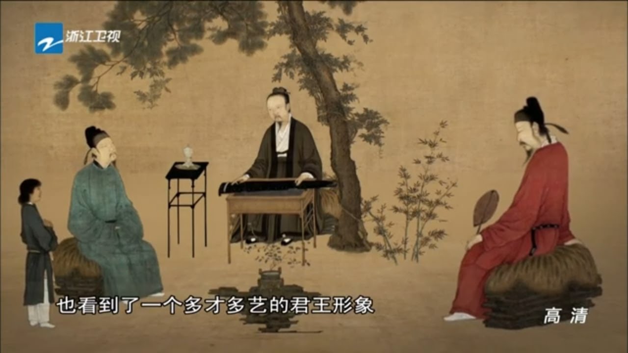 赵佶亲自在《清明上河图》题字 绘画纳入国家科举考试轨道 《南宋》EP4 花絮｜浙江卫视纪录片