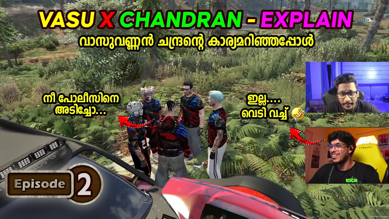VASU X CHANDRAN - EXPLAIN 🤣🤣 വാസുവണ്ണൻ ചന്ദ്രന്റെ കാര്യമറിഞ്ഞപ്പോൾ | PART 2