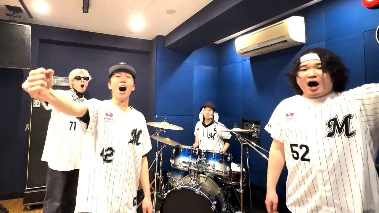 【毛利開幕！】ロッテの開幕投手が決まり、早速コールするロッテファンの男たち。