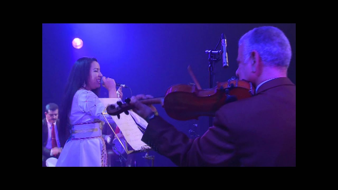samia sabri botanique 4.wmv