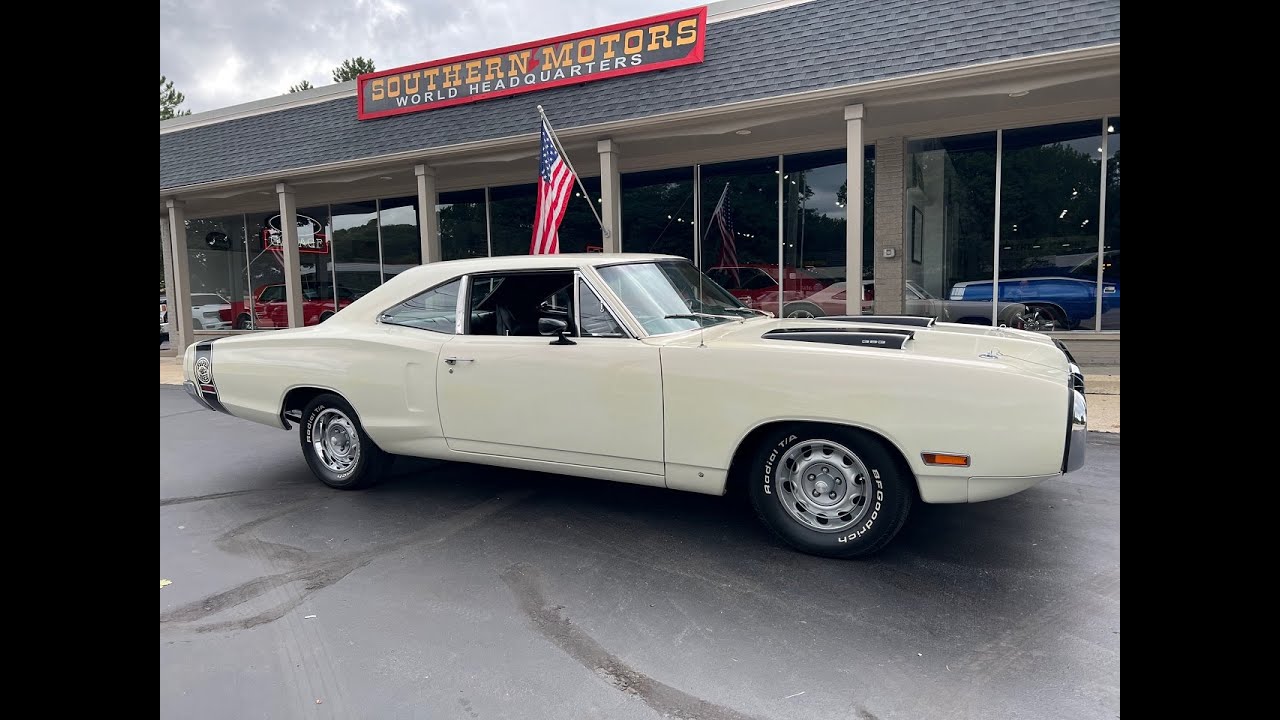 1970 Dodge Super Bee $46,900.00