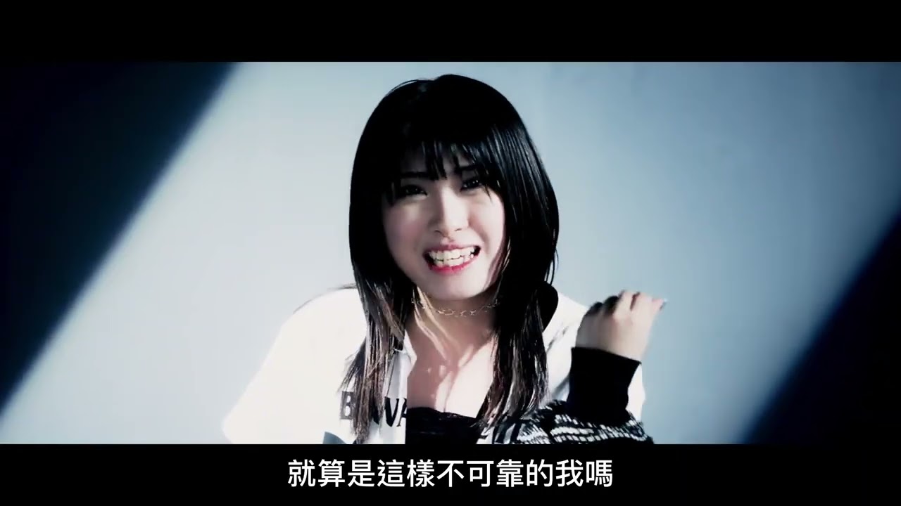 【AliA】かくれんぼ  捉迷藏 繁中歌詞/字幕