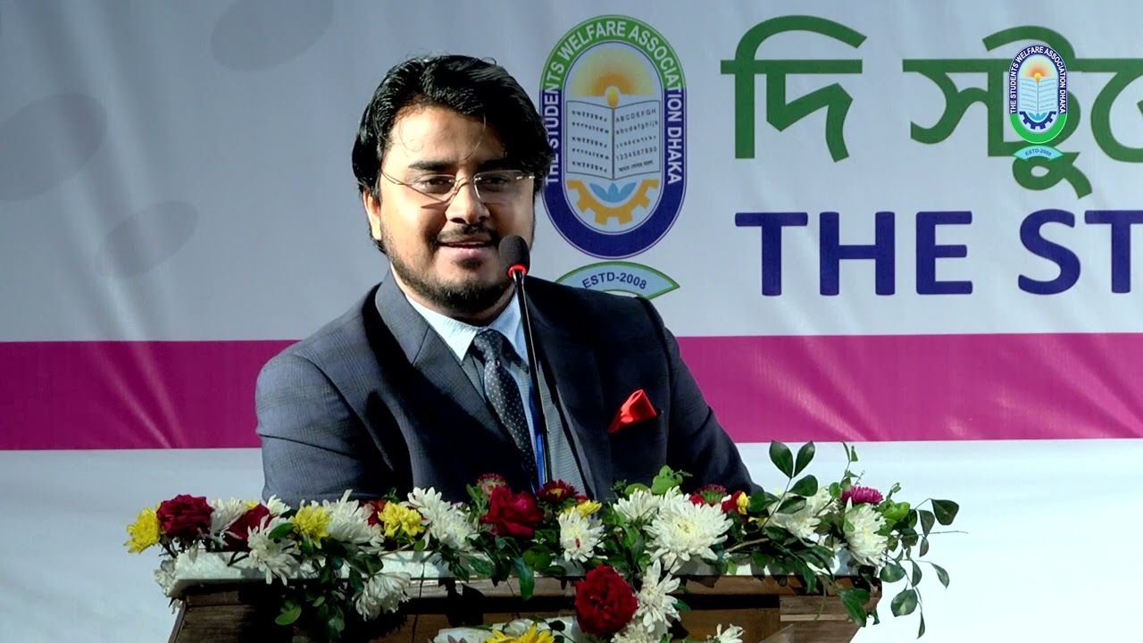 সুশিক্ষা জাতির মেরুদণ্ড || সুশিক্ষিত হওয়ার গুণাবলী || Al Mamun Rasel.