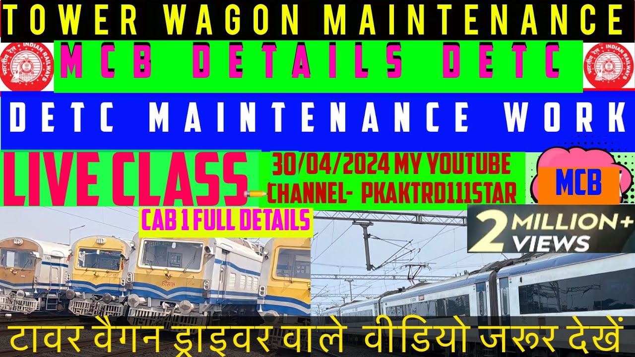 Tower Wagon maintenance basic knowledge|| DETC 8 Wheeler for TRD Electrical work|| कैब 1 विवरण video
