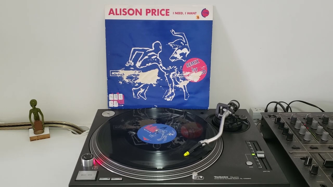 Alison Price - I Need I Want