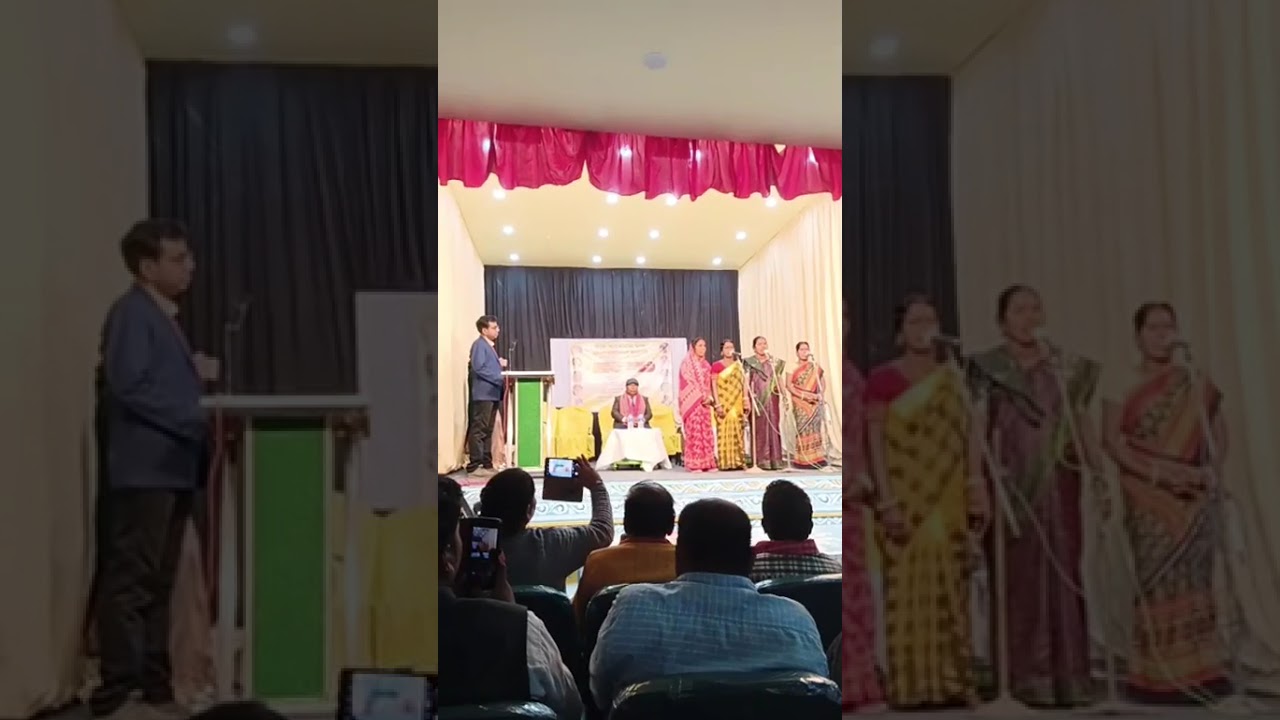 চাঁই গীত। চাঁই গবেষক মঞ্চ।