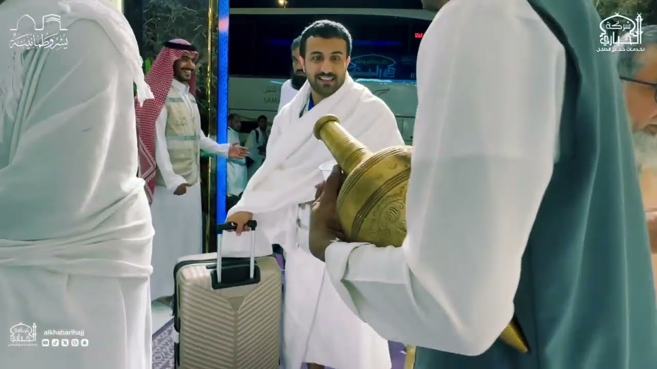 التقرير الختامي لشركة الخباري لحجاج الداخل حج ١٤٤٥هـ