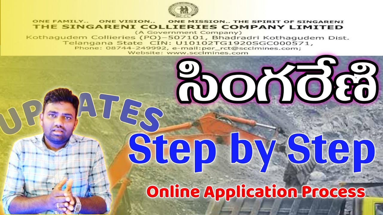 SINGARENI JOBS ll 💥Online Application Process ll Step by step ll internal ll