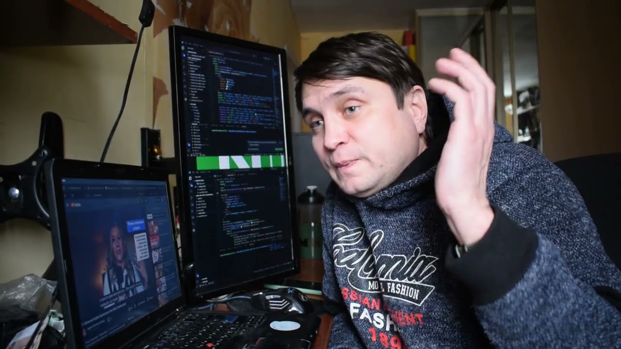 могло быть и хуже