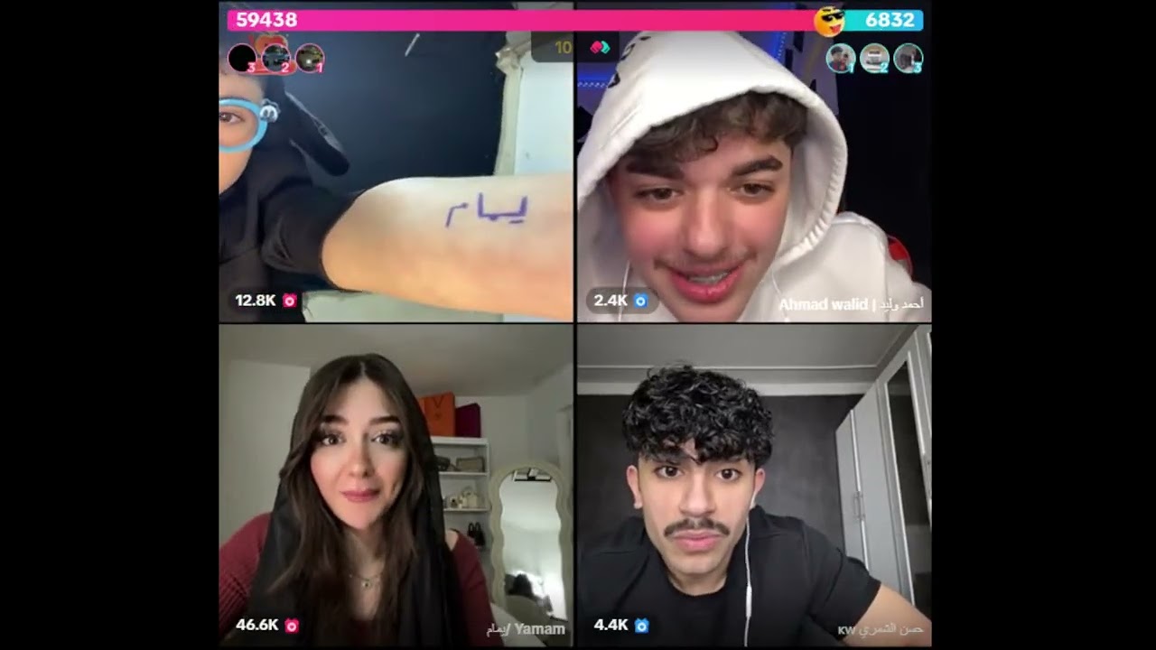 صبحي مع حبيبته يمام كيست مع حسن الشمري الكل مصدوم معقول هيك يصير