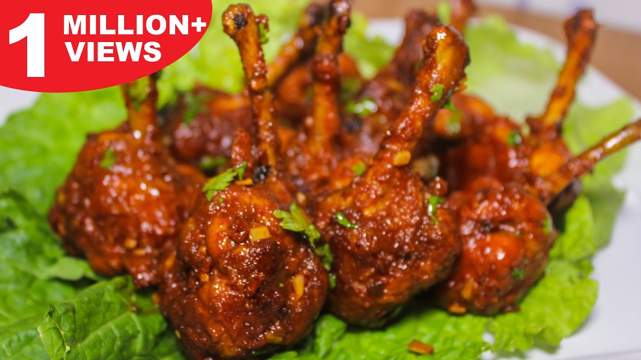 अब घर पर बनाये टेस्टी और स्वादिष्ट शेजवान चिकन लोलीपोप | Schezwan Chicken Lollipop Recipe In Hindi