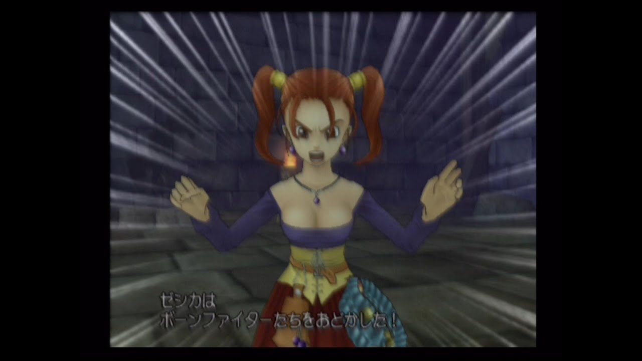 【ドラクエⅧ】モンスター　逃亡＆戦闘不能モーション集【おどかす】