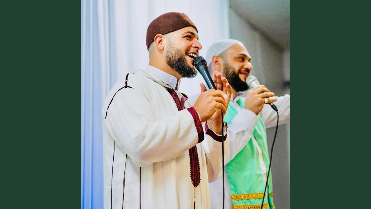 رفاعي ليا - Rifa'i Laya