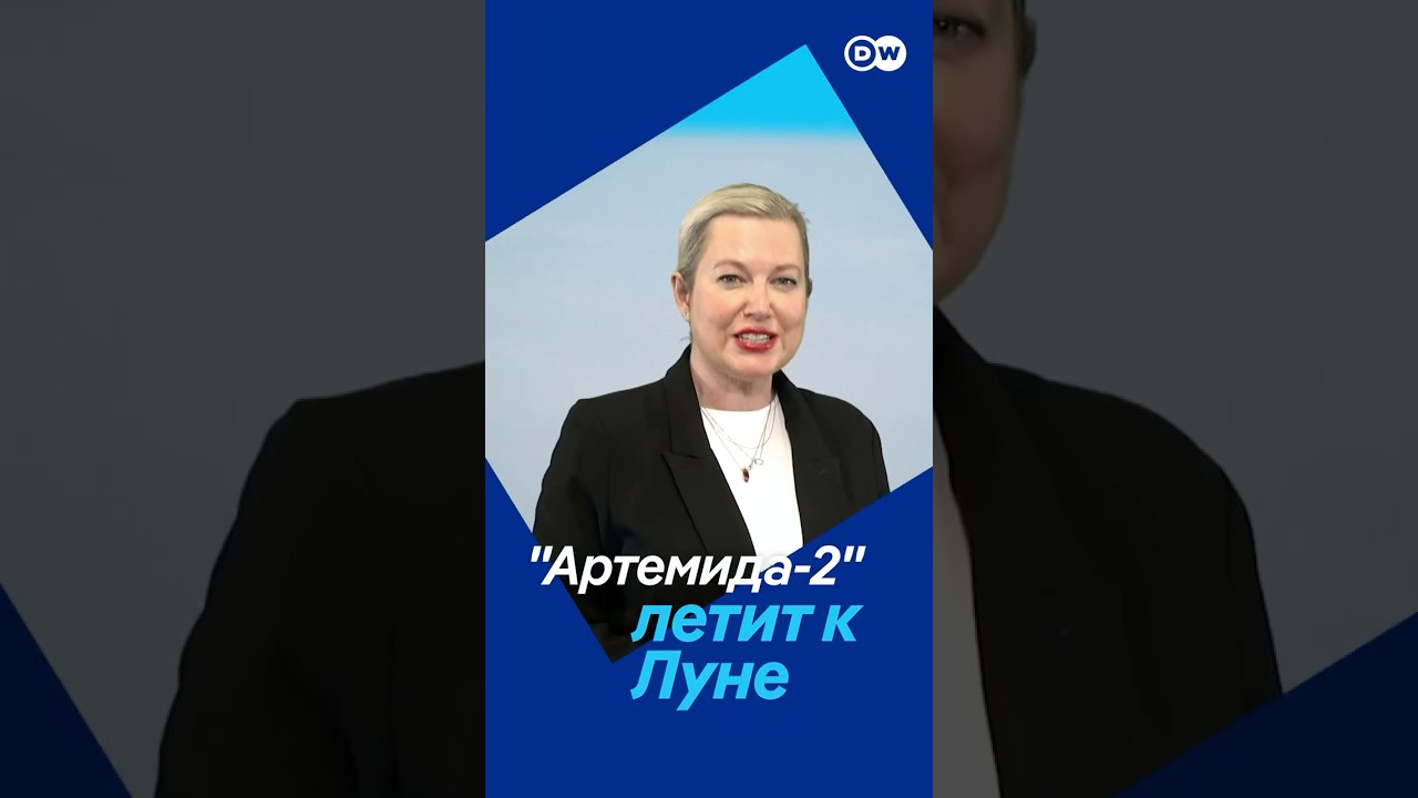 Это надо видеть: экипаж 